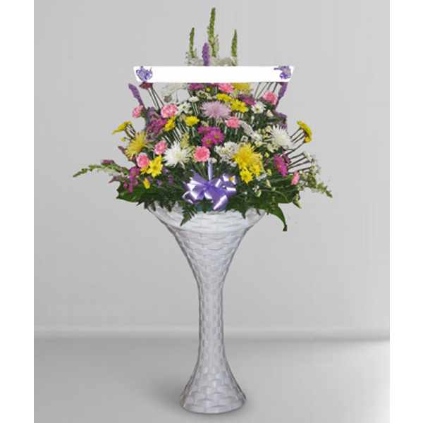 Basket Arrangement
