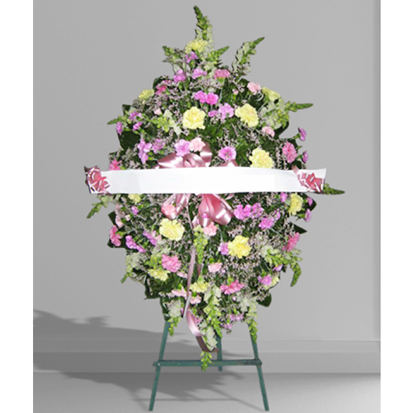 Garden Spray With Banner